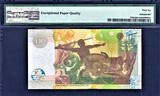 10 Pounds 2006 Scotland  Commemorative Low # CG1 000489 P-229E GEM UNC PMG 66 EPQ