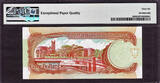 50 Dollars 1989 Barbados  ND Pick-40 GEM UNC PMG 66 EPQ