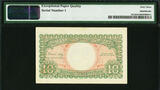 10 Piastres 1940 Egypt  LOW Serial 000001 Pick-167a CH UNC PMG 63 EPQ