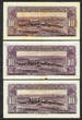10 Pesos 1939 Uruguay 3 Different Signature Variety  Series C Pick-37c Circulated