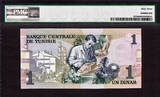 Dinar 1973 Tunisia One  STAR / REPLACEMENT BR/1 Pick-70r CH UNC PMG 63