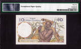 10 Francs 1946 French West Africa  Pick-37 About UNC PMG 55 EPQ