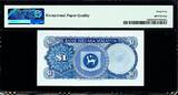 1967-72 Malaysia One Ringgit ND Pick-1b GEM UNC PMG 65 EPQ