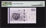 50 Kroner 2012 Denmark  Pick-65e SUPERB GEM UNC PMG 69 EPQ