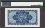 UK (Great Britain) Pound Scotland, British Linen Bank One  8th February 1932 Pick-156 Ex Fine PMG 45