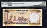 500 Rupees 2000-02 India  ND Bimal Jalan Letter C Pick-93d CH UNC PMG 64 EPQ