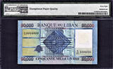 50000 Livres 2011 Lebanon  SOLID Serial 5555555 Pick-94 SUPERB GEM UNC PMG 68 EPQ