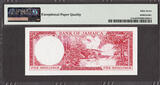 5 Shillings Jamaica  1960 (1964) QEII SOLID # GG 777777 P-51Ad GEM UNC PMG 67 EPQ