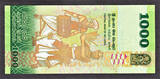 1000 Rupees 2015 Sri Lanka  SOLID Serial 333333 Pick-127c CRISP UNC
