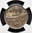 1/4 Rupee India Bengal Presidency  AH1204//19 Vertical Milling NGC MS 63