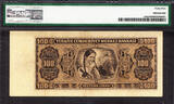 Turkey 100 Lira President Ismet Inonu 1930 ND (1942) P-144a Extra Fine PMG 45