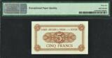 5 Francs 1961 Rwanda - Burundi  Pick-1a GEM UNC PMG 66 EPQ
