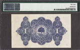 UK (Great Britain) Pound 1944 Scotland Clydesdale Bank Ltd One  15th Nov. Pick-189c About UNC PMG 58