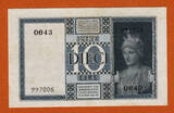 Italy/ San Marino/ Vatican 10 Lire 1939 Italy  Pick-25c XF+