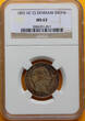 Krone Denmark 1892 HC, CS One  NGC Graded MS 62 Rare