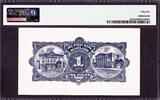 Pound Royal Bank of SCOTLAND One  2nd April 1963 Pick-324b About UNC PMG 55
