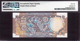 10 Rupees 1979 India  ND SOLID Serial 63B 333333 Pick-81g GEM UNC PMG 66 EPQ