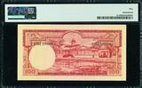 100 Rupiah 1957 Indonesia  ND REPLACEMENT Pick-51* RL2 About UNC PMG 50 RARE !