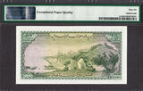 10 Livres 1961 Lebanon  Pick-57a GEM UNC PMG 66 EPQ