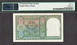 5 Rupees 1943 British India  ND KGVI Pick-23a GEM UNC PMG 65 EPQ