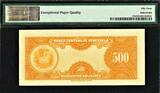 500 Bolivares 29 May 1958 Venezuela  Pick-37b About UNC PMG 53 EPQ
