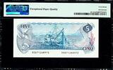 1979 Canada $5 Serial 30071268972 BC-53a Pick-92a SUPERB GEM UNC PMG 67 EPQ