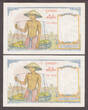 Vietnam 1953 French Indo-China 2 Consecutive One Piastre ND WWII Pick-92 CH UNC