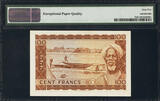 100 Francs Mali  1960 (ND 1967) Pick-7 GEM UNC PMG 65 EPQ