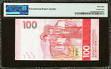 100 Dollars 2018 Hong Kong, China  Serial 272222 P-304a SUPERB GEM UNC PMG 68 EPQ