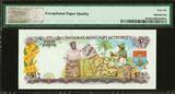 1/2 Dollar 1968 Bahamas  QEII Pick-26a GEM UNC PMG 66 EPQ