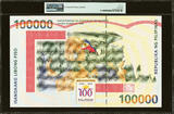 100,000 Piso 1998 Philippines  "COMMEMORATIVE" Pick-190a GEM UNC PMG 66 EPQ