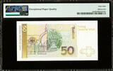 50 Mark 1989 Germany Federal Republic  Pick-40a SUPERB GEM UNC PMG 68 EPQ