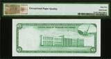 5 Dollars 1964 Trinidad and Tobago QEII  Pick-27c GEM UNC PMG 65 EPQ