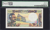 South Pacific 500 Francs New Caledonia  1969-92 Pick-60a CH UNC PMG 64