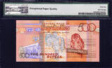 500 Rupees 2005 Seychelles  ND LOW Serial 000006 Pick-41 GEM UNC PMG 66 EPQ