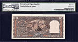 10 Rupees 1970 India  ND Commemorative B.N Adarkar Pick-69b GEM UNC PMG 65 EPQ