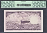5 Pounds Ghana  1-7-1962 Pick-3d GEM UNC PCGS 66 PPQ