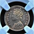 2 Anna 1881 British India (B) Vicoria  Type C/2 NGC Graded XF V. Rare !