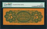 5 Pesos 1866 Argentina  Remainder Pick-S1526r About UNC PMG 55 EPQ