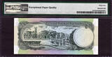 5 Dollars 1973 Barbados  REPLACEMENT / STAR (Z1) Pick-32* GEM UNC PMG 65 EPQ