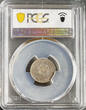 10 Cents 1926 China DRAGON & PHOENIX  Silver Y-334 LM-83 PCGS AU 50
