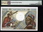 10,000 Francs 1970-84 Mali  ND Pick-15e Signature # 7 GEM UNC PMG 66 EPQ