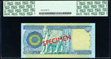 500 Dinars 2004 Iraq  / AH1425 SPECIMEN No. 0066 Pick-92s GEM UNC PCGS 65 PPQ