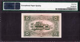 5 Piastres 1917 Egypt  Unissued (Green Color Trial) Pick-158 CH UNC PMG 64 EPQ