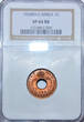 Cent 1924 KN East Africa  SPECIMEN-PROOF NGC GRADED SP 64 RB