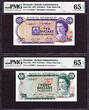 Bermuda $1 to $50 MATCHING LOW Ser# A/1 000077 P-25a - 27a GEM UNC PMG 65-67 EPQ