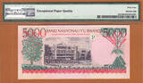 5000 Francs 1998 Rwanda  Replacement (XX) Pick-28a Ch UNC PMG 64 EPQ