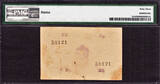 Rupie 1917 German East Africa One  Pick-22c CH UNC PMG 63 ONLY FINEST KNOWN !