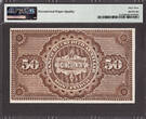 50 Pesos 1887 Uruguay, Banco De Credito Auxiliar  Pick-S165r CH UNC PMG 63 EPQ