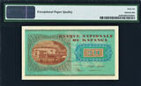 20 francs 1960 Katanga  Pick-6a UNC PMG 66 EPQ